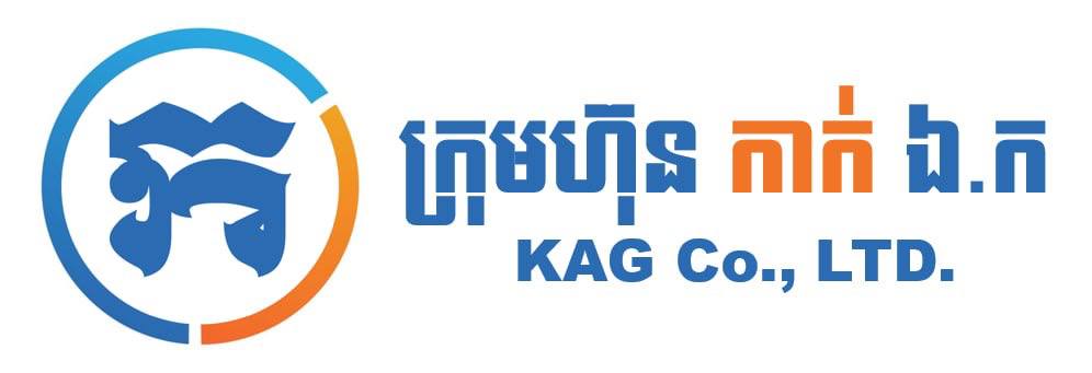 កណ្ដៀវ